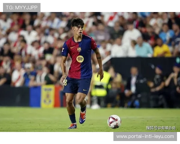 从领先到崩盘：巴萨核心新星亚马尔罚失关键点球成转折点