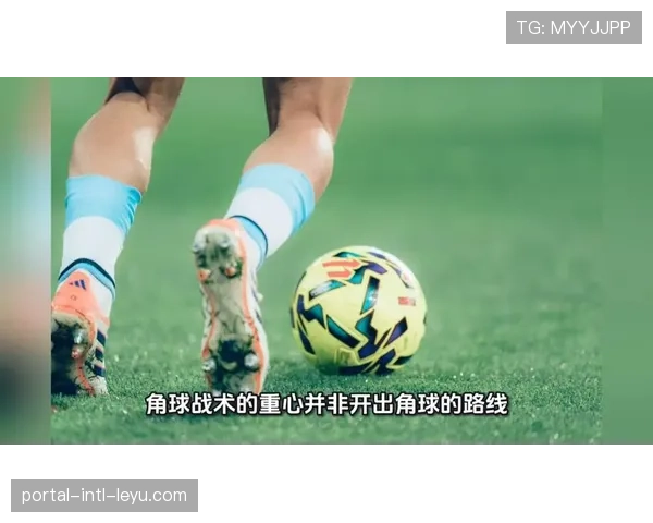 报告显示:英国本土青训球员在英超的出场时间占比升至42%,创十年新高