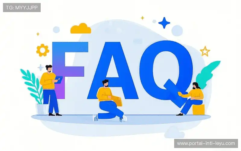体育赛事攻略FAQ