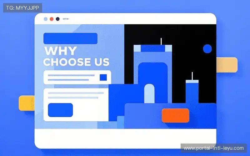 直播技术领先力